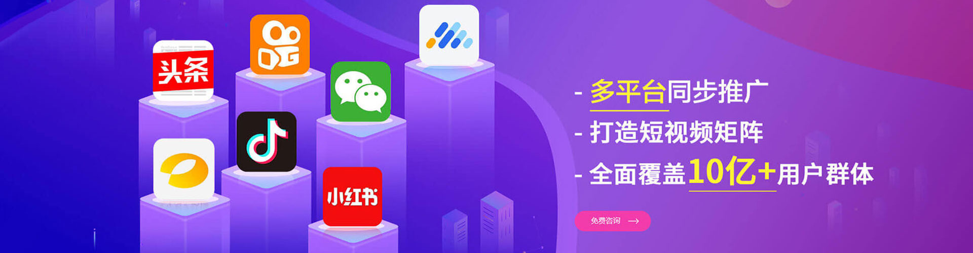 郴州如何做sem