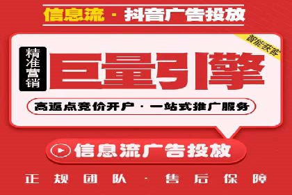 托管理念下的竞价sem：一则传统企业的数字化转型之路